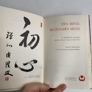 Zen Mind, Beginner's Mind by Shunryu Suzuki - Image 2